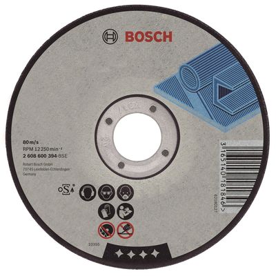 Круг BOSCH отрезной по металлу 230х2,0