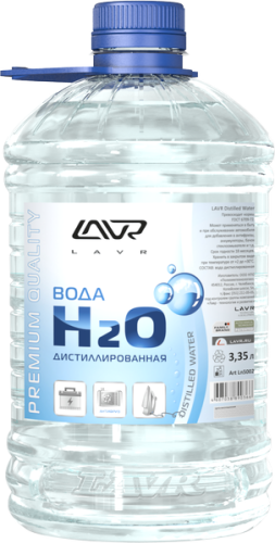 Вода дистиллированная ArcticCool 1л