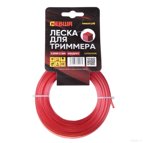 Леска 33 для тримера звезда 2мм*15м SPARK LUX