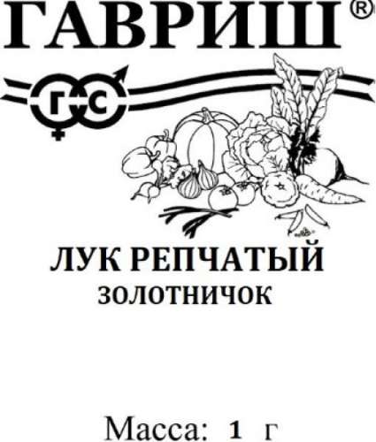 Лук и Чеснок ПАБ 1кг 
