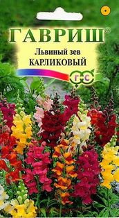 Львиный зев карликовый смесь 0,1г