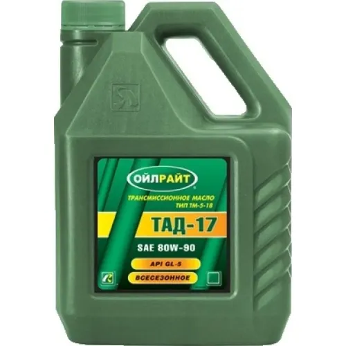 Масло трансм. ТМ-5-18 (ТАД-17) OILRIGHT10л