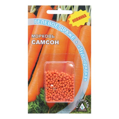 Морковь Самсон 300шт