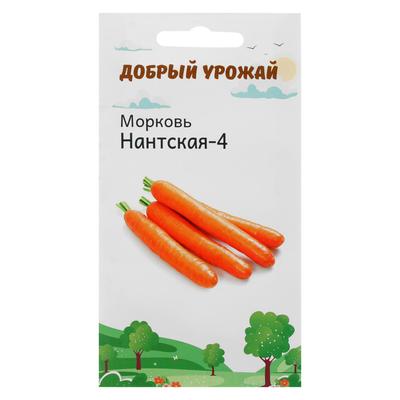 Морковь Форто 2гр