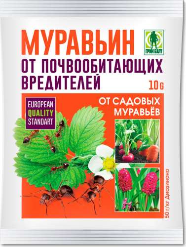 МУРАВЬИН ГРИН БЭЛТ 10гр