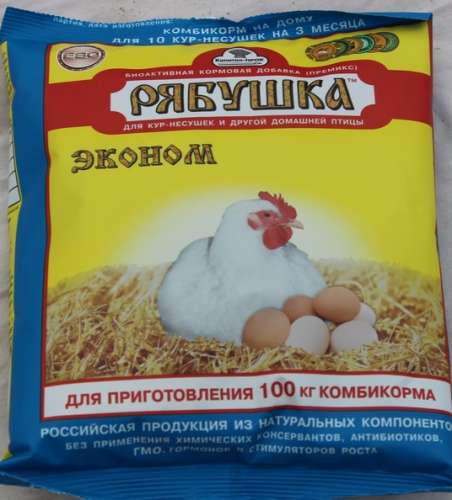 Премикс РЯБУШКА эконом д/с/х птицы 500гр