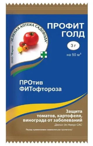 ПРОФИТ ГОЛД ВДГ ЗЕЛ АПТЕКА 1,5гр