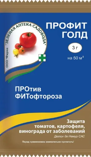 ПРОФИТ ГОЛД ВДГ ЗЕЛ АПТЕКА 3гр