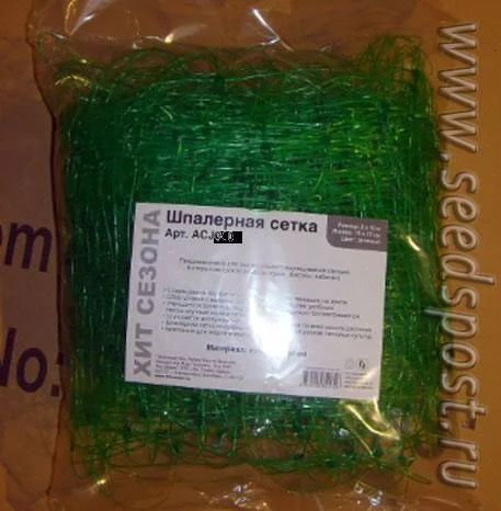 Сетка шпалерная LISTOK 15х17 (2м*10м) зеленая