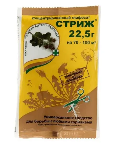 Средство защиты от сорняков СТРИЖ 50мл 22,5г б1950