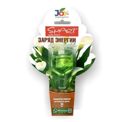 Стимулятор для комнатных растений "Заряд энергии" JOY 30мл