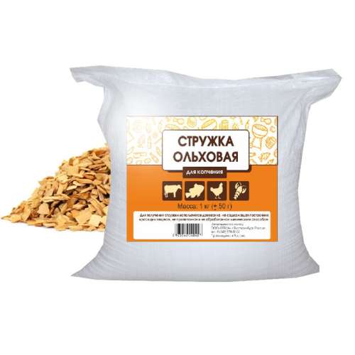 Стружка ольховая для копчения 1кг