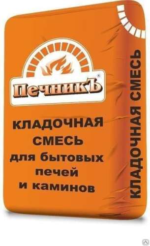Сухая смесь для кладки печей и каминов "Печникъ" 18 кг