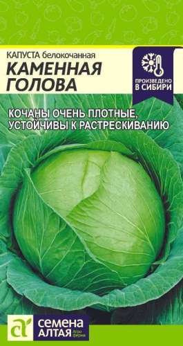 Толкушка металл круглая д/ручка ж0249