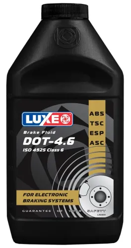 Тормозная жидкость DOT-4 LUXE Супер 455г 