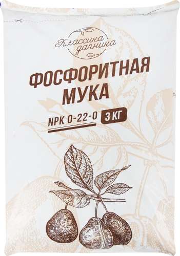 Фосфоритная мука ПАБ 3кг