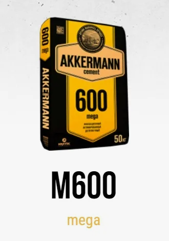 Цемент 50кг марка 600