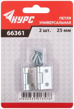 Шнур разметочный на катушке 50м 04713М 5308241