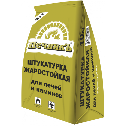 Штукатурка для бытовых печей и каминов "Печникъ" 10 кг