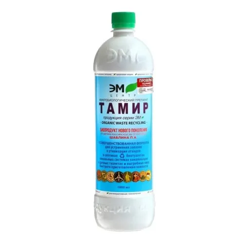 ТАМИРэм 1л