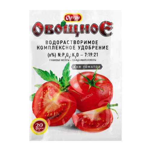 ОРТОН Овощное для Томатов 20г