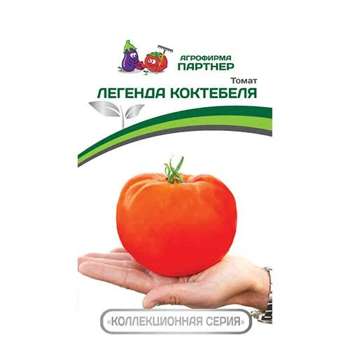 Томат Лолита 10шт