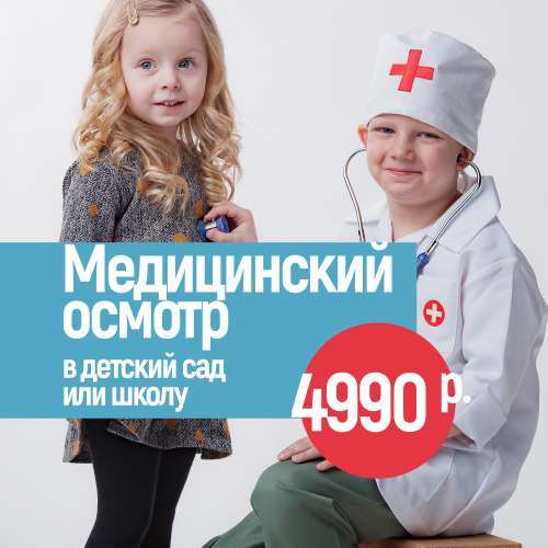 Киянка 1360г центр. бойка графит. рук 41см 2530915