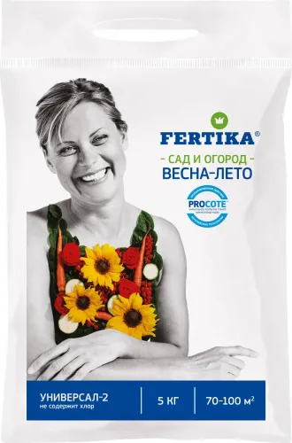 ФЕРТИКА Универсальное 15г