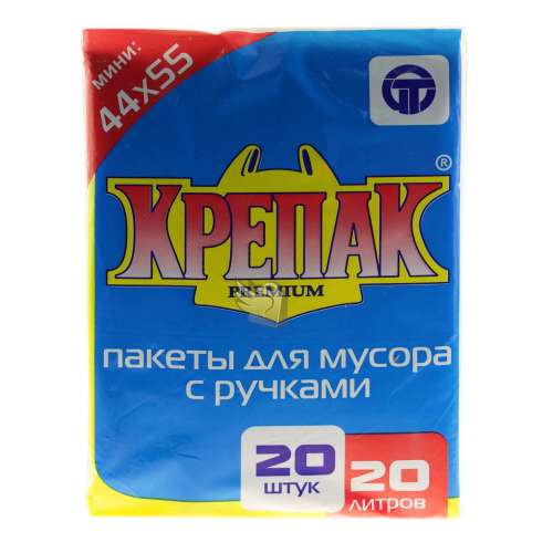 Мешок д/мусора КРЕПАК БИО с ручками 60л (15шт)