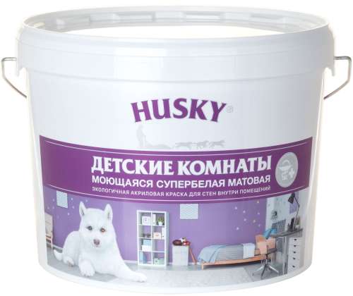 Краска для детских комнат HUSKY 9л