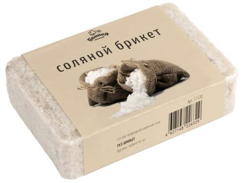 Соляной брикет для бани 1200г 11-530