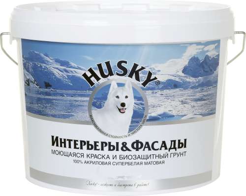 Краска моющаяся и грунт биозащ. HUSKY 0,9л.