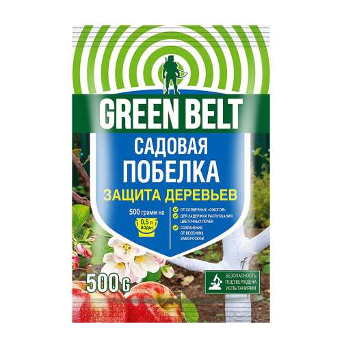 Свекла Подзимняя 3гр