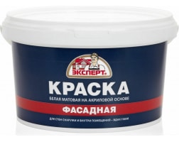 Краска Эксперт фасадная (3 кг)