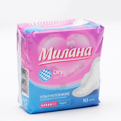 Прокладки МИЛАНА VITA Супер Софт 10шт