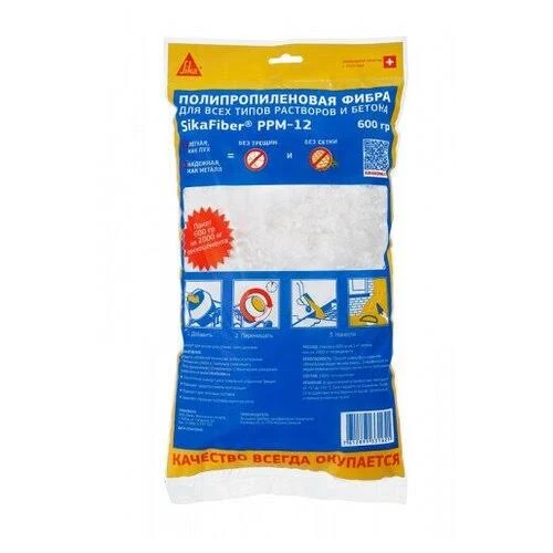 ФИБРА полип. Sika Fiber PPM-12 RU 0,15кг
