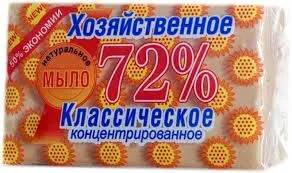 Мыло хоз. 150г АИСТ 2в1 д/удаления пятен