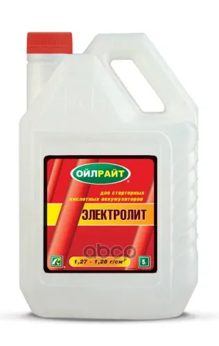 Электролит OILRIGHT 5л (пл.1,28)