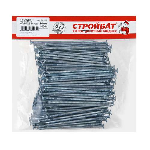 Гвозди ершеные 90х3,4 (5кг) 