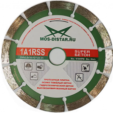 Диск алмазный MD-STARS 125х1,6х3х22,23 METAL PRO 