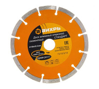 Диск отр алм сплош супертонк. влажн рез 180*1,6*25,4/22,2 Pob 5009180