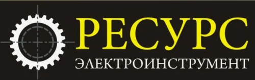 Ресурс