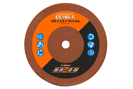 Круг шлиф. 100х4,5x10,2 (EG-180-C) Rezer