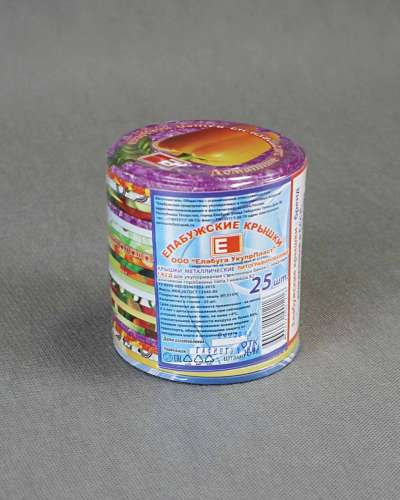 Крышка 11 для закрывания п/э упаковка 10шт