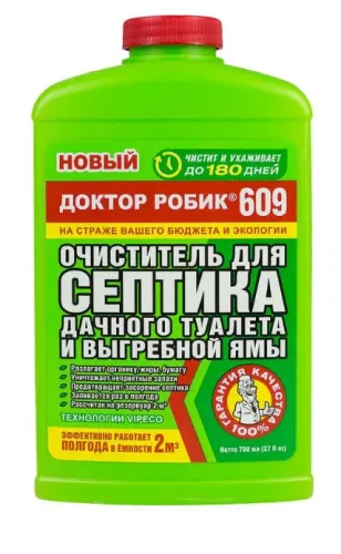 Антисептик Доктор Робик 609 д/выгреб. ям и септ-в 0,798л