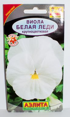 Виола Белая леди 0,1гр