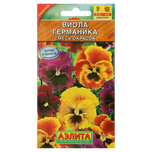 Виола Голубой карбункул 0,1г