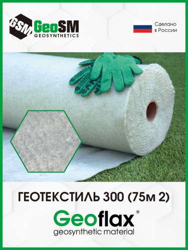 Гербера Джемсона Гибрид смесь окрасок