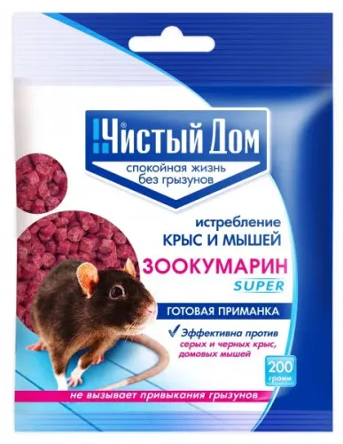Гранулы от грызунов ЧИСТЫЙ ДОМ Зоокумарин SUPER 200гр
