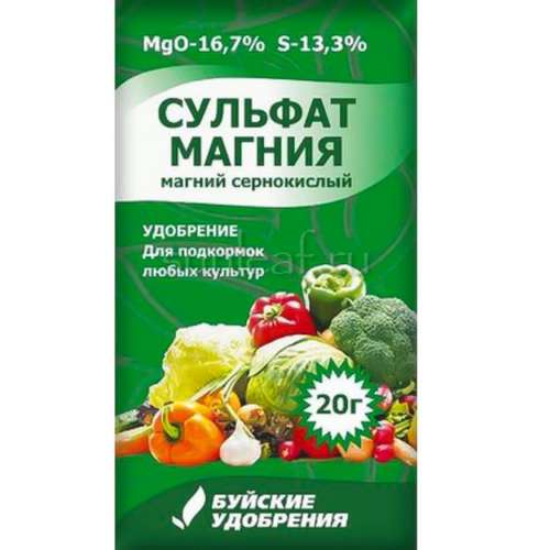 ГРИН БЭЛТ Хелат железа 10гр удоб